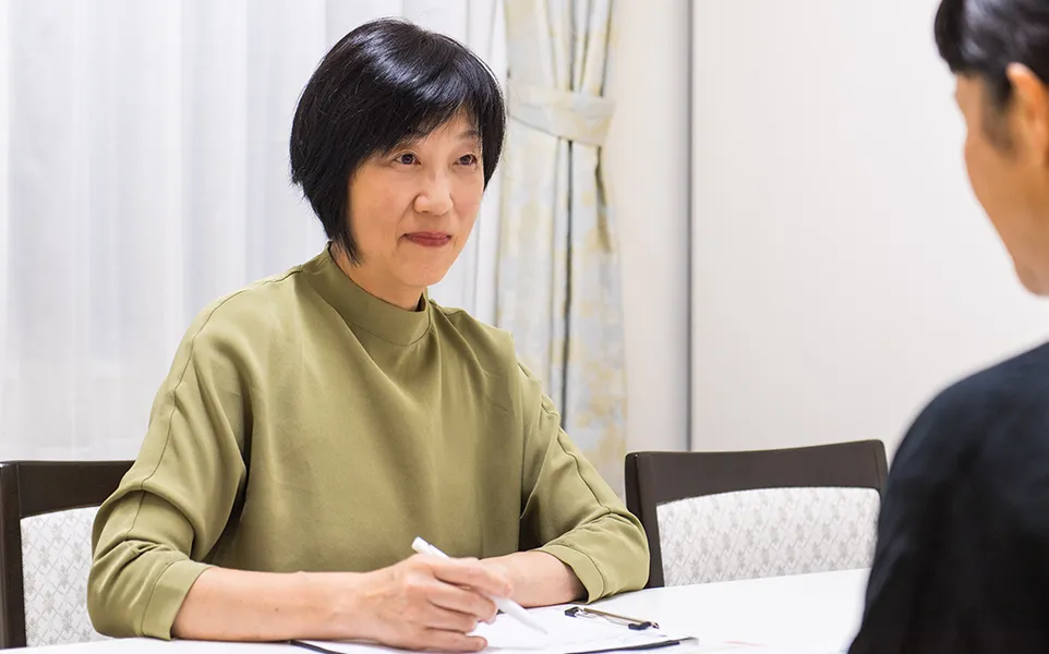 居宅介護支援事業所