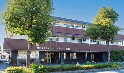 オレンジ姫路