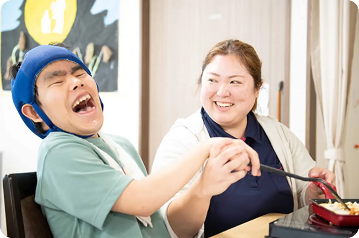 施設